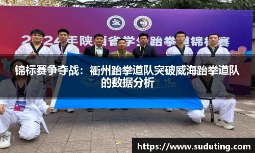 betway必威西汉姆联官网