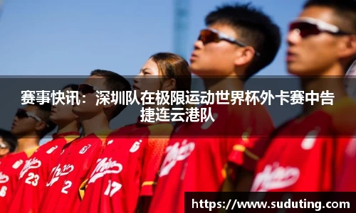 betway必威西汉姆联官网