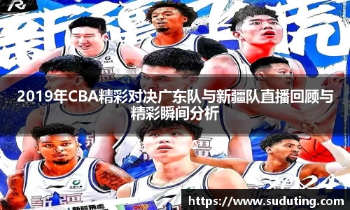 betway必威西汉姆联官网
