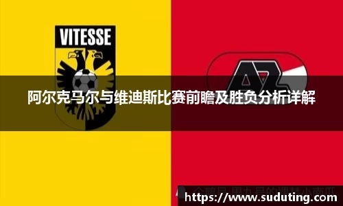 betway必威